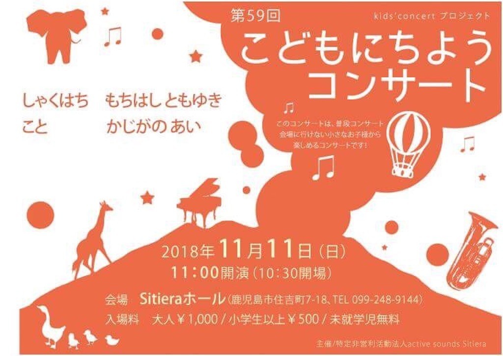f:id:nogajika:20180919211240j:image