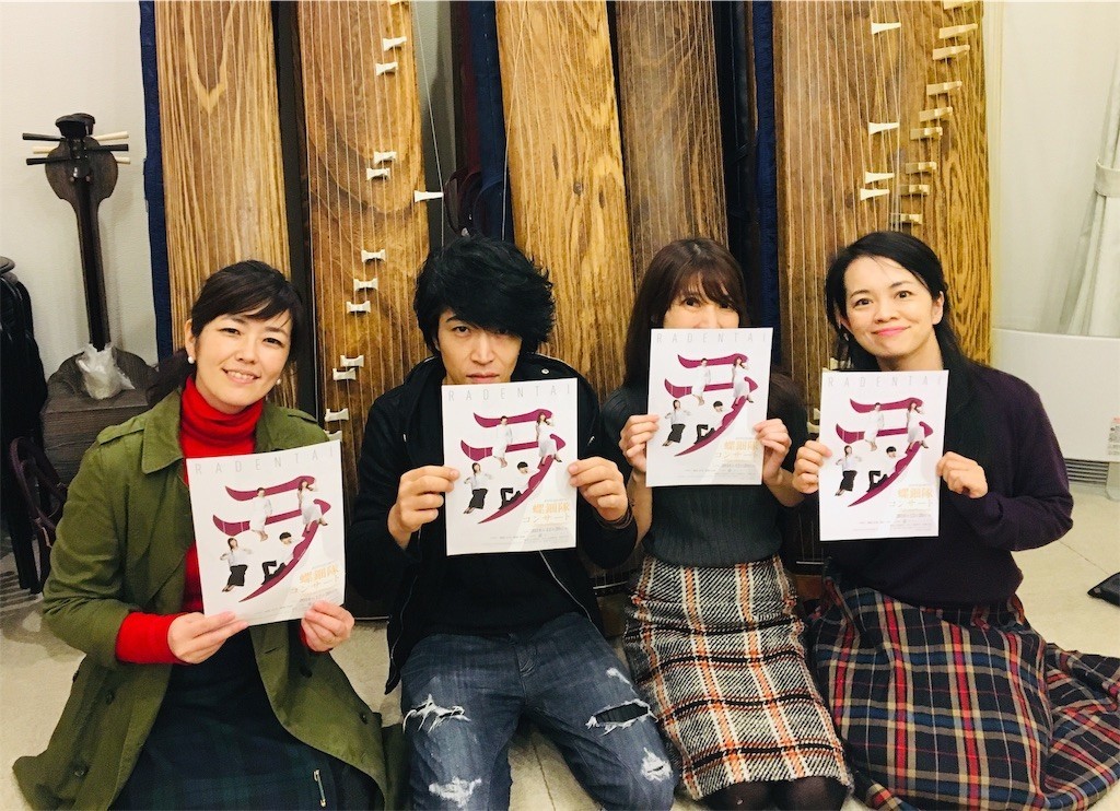 f:id:nogajika:20181114215312j:image