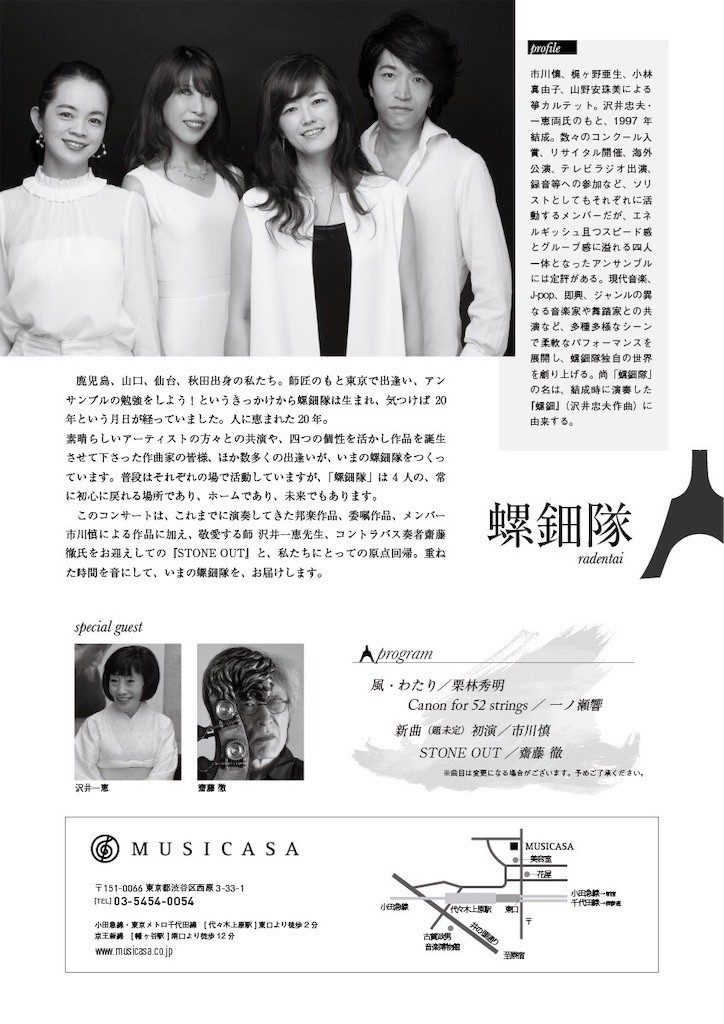 f:id:nogajika:20181210133435j:image