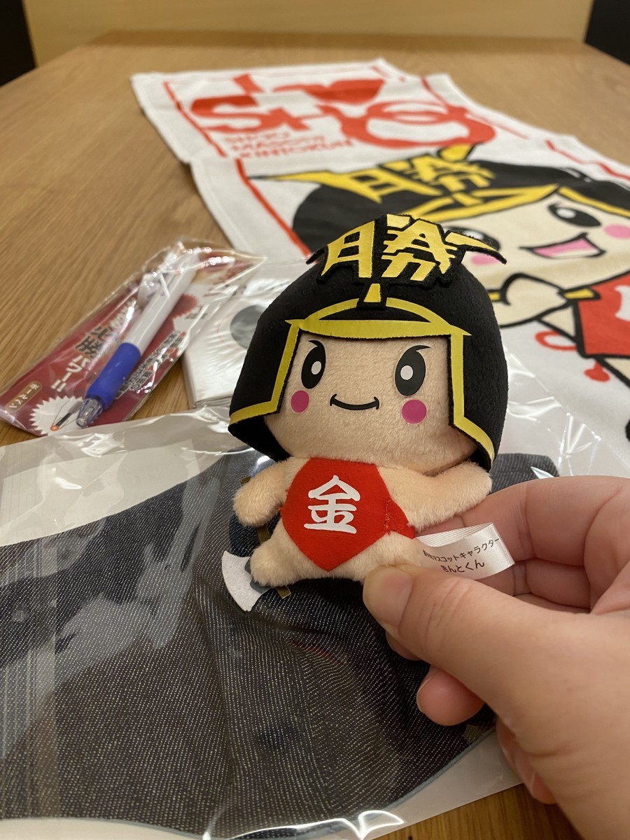 f:id:nogajika:20201129200832j:plain