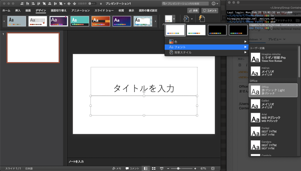 f:id:nogamincho:20190227140406p:plain