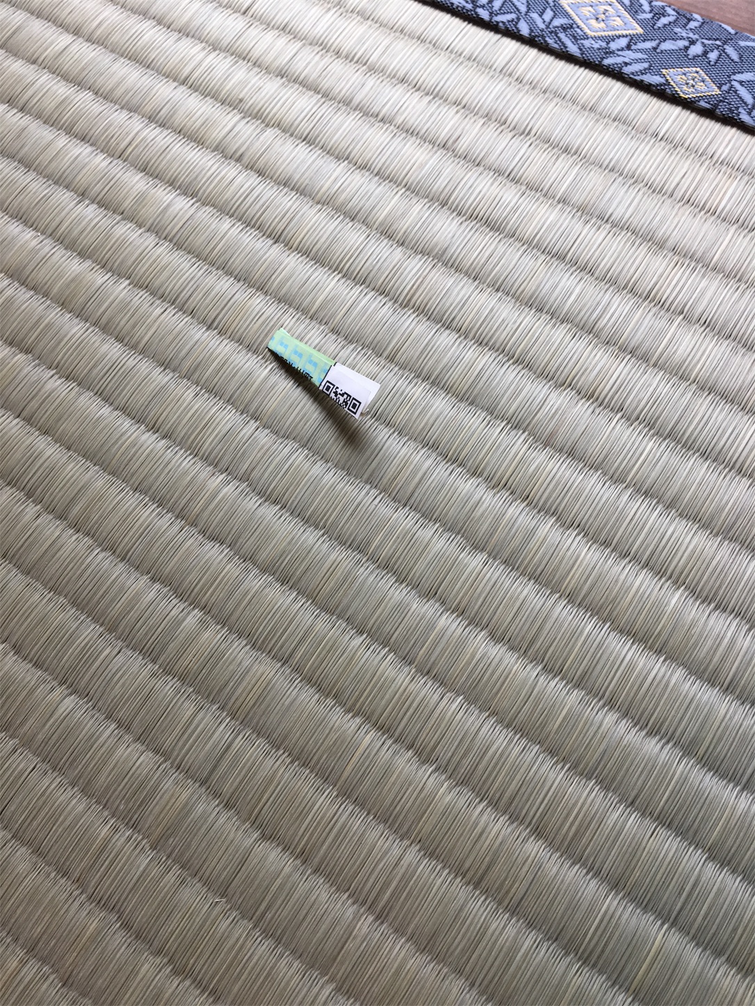 f:id:nogamitatamidr:20190713010017j:image f:id:nogamitatamidr:20190713010017j:image