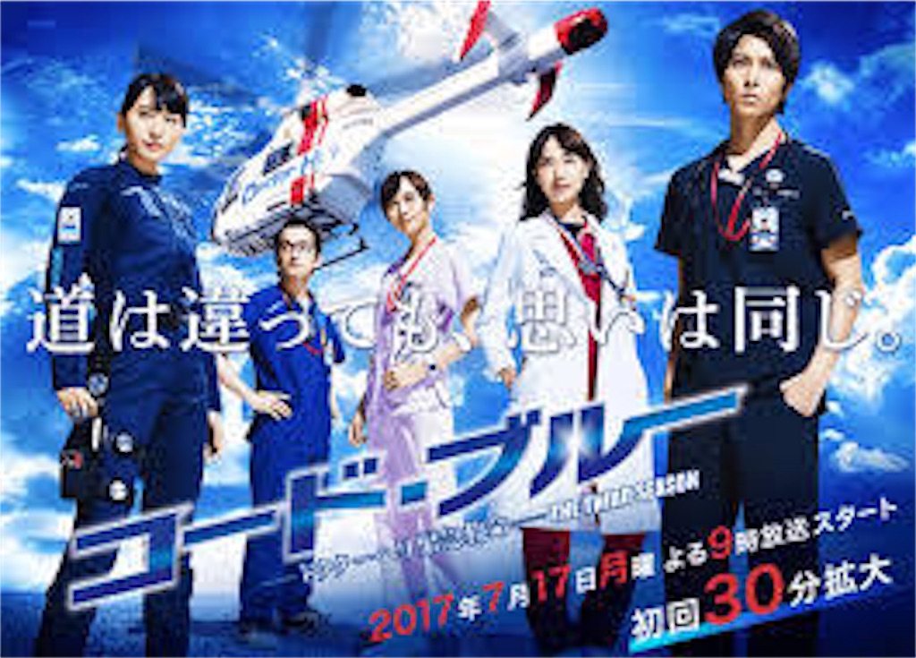 f:id:nogatan:20190312210634j:image f:id:nogatan:20190312210634j:image