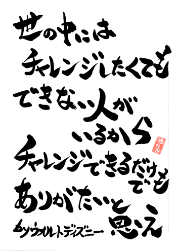 f:id:nogatan:20190517094556j:plain f:id:nogatan:20190517094556j:plain