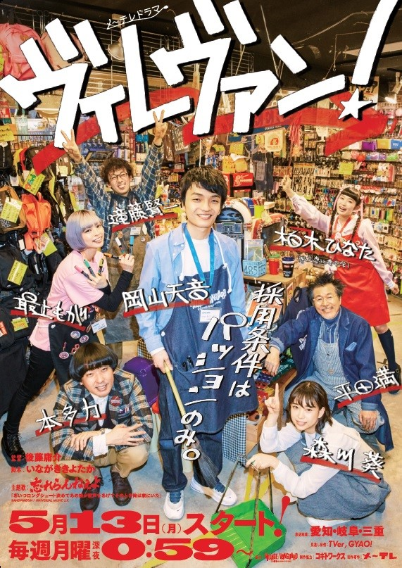 f:id:nogatan:20190521105217p:plain f:id:nogatan:20190521105217p:plain