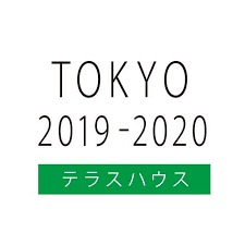 f:id:nogatan:20190524090529j:plain f:id:nogatan:20190524090529j:plain