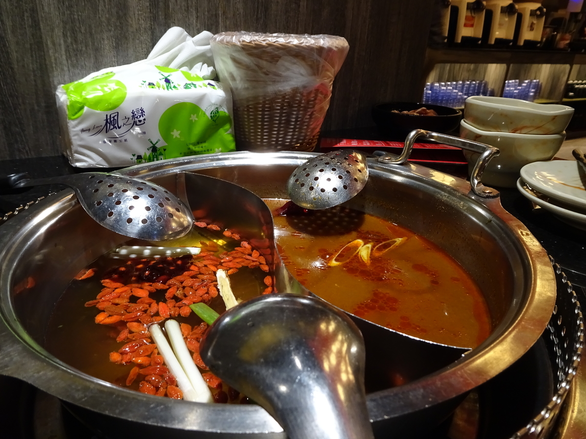f:id:nogatan:20190601122325j:plain f:id:nogatan:20190601122325j:plain