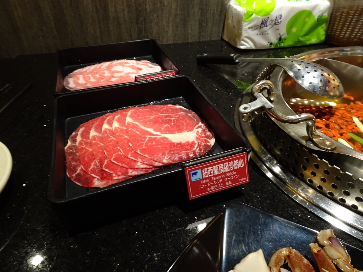 f:id:nogatan:20190601122646j:plain f:id:nogatan:20190601122646j:plain