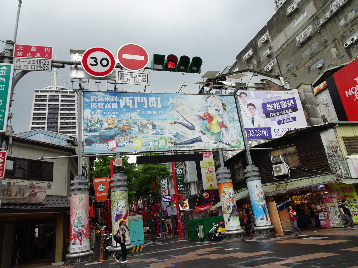 f:id:nogatan:20190601134940j:plain f:id:nogatan:20190601134940j:plain