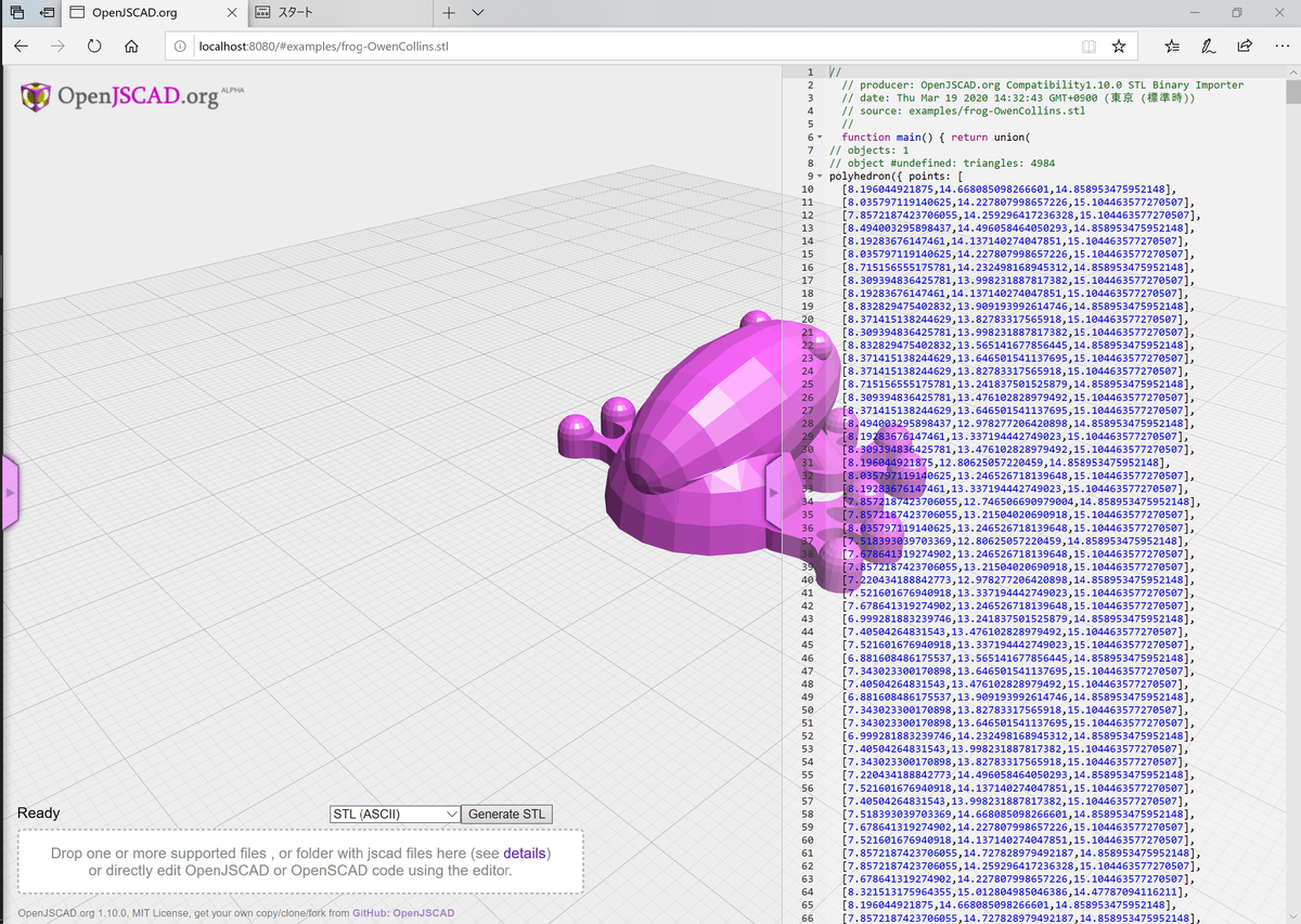 f:id:nogawanogawa:20200319143417p:plain f:id:nogawanogawa:20200319143417p:plain