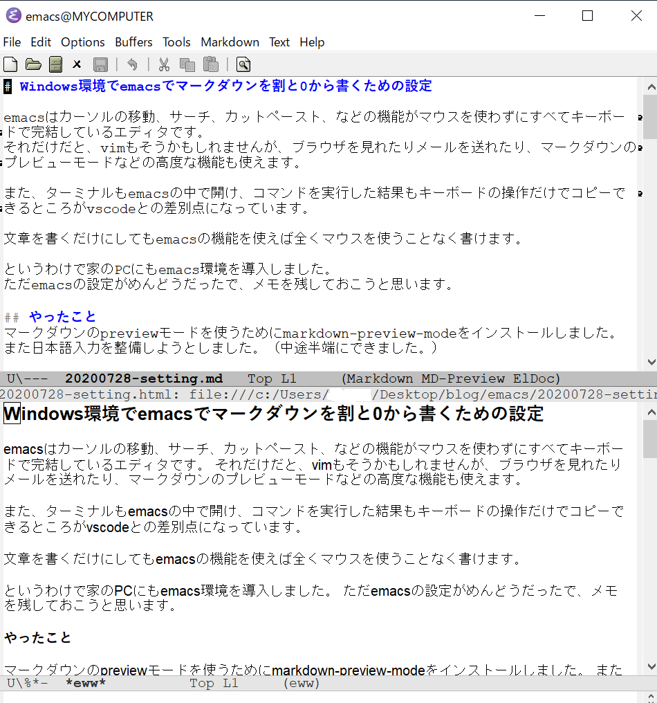 f:id:nogawapark:20200719122347p:plain