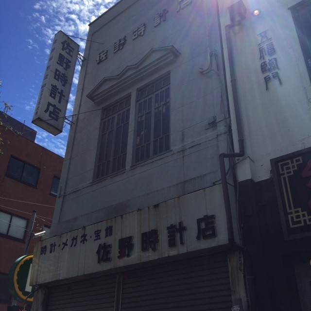 f:id:nogawasunam:20210820170728j:plain