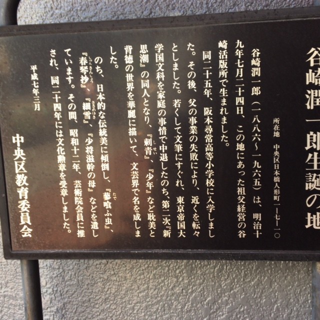 f:id:nogawasunam:20210820171408j:plain