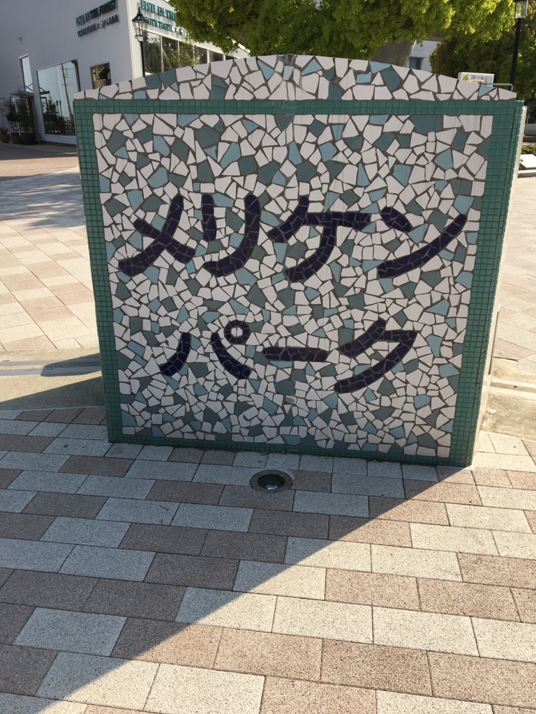 f:id:nogekotobuki:20180429172714j:plain f:id:nogekotobuki:20180429172714j:plain