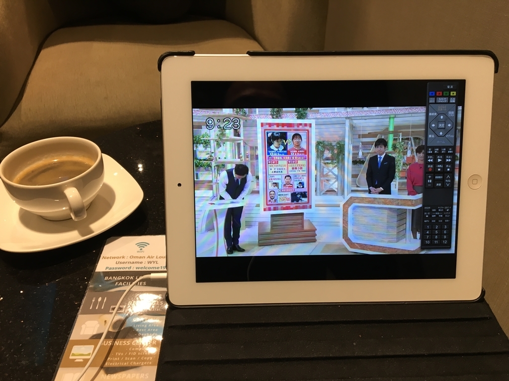 f:id:nogekotobuki:20190207095934j:plain