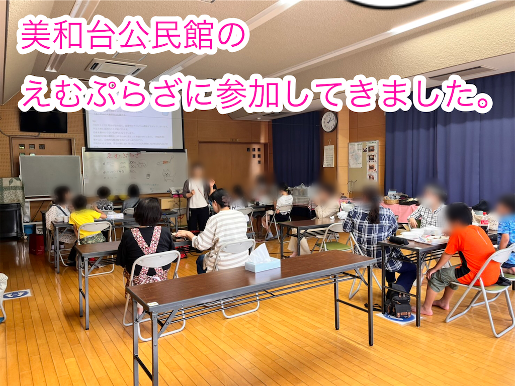 f:id:nogenoge81:20230527194057p:image
