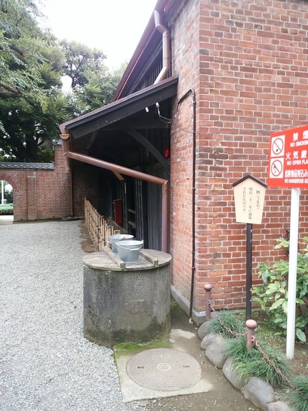 f:id:nogi-maresuke:20160901140534j:plain