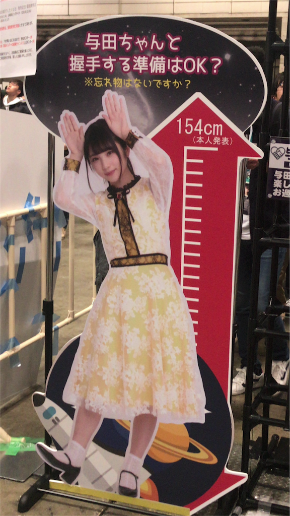 f:id:nogi-rei46:20190502181235p:plain f:id:nogi-rei46:20190502181235p:plain