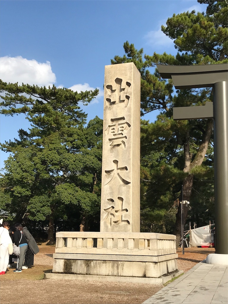 f:id:nogi-rei46:20191123205915j:plain f:id:nogi-rei46:20191123205915j:plain