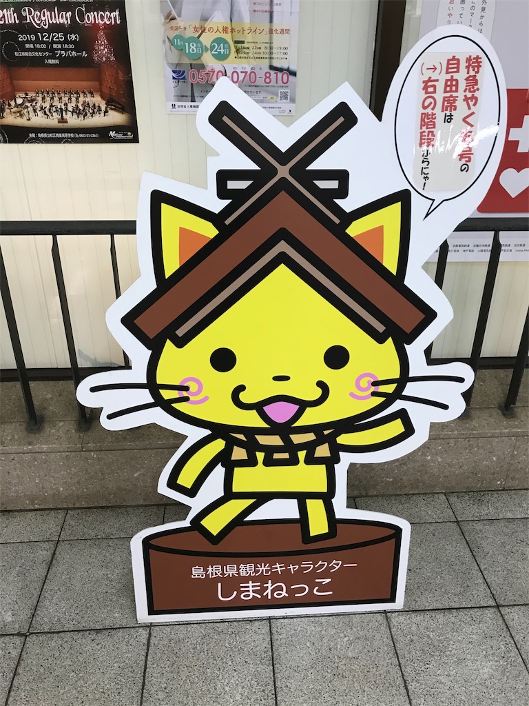f:id:nogi-rei46:20191123205920j:plain f:id:nogi-rei46:20191123205920j:plain