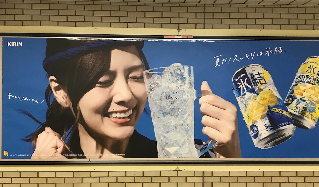 f:id:nogi-rei46:20200611192958j:plain f:id:nogi-rei46:20200611192958j:plain