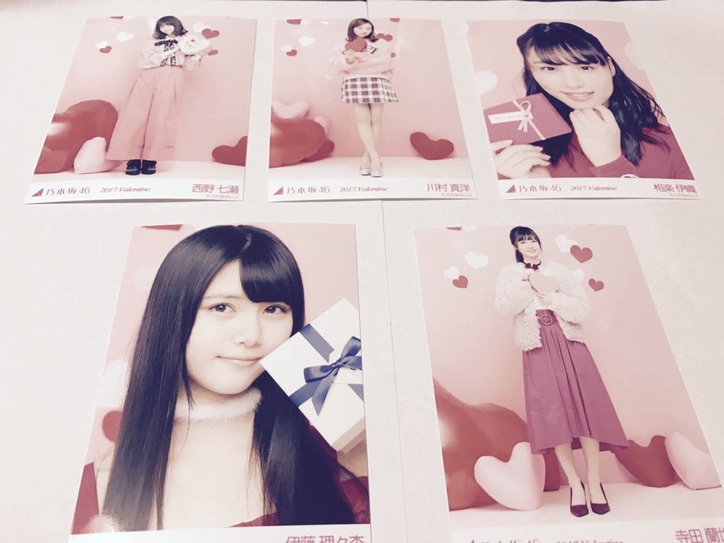 f:id:nogidake46:20170218191143j:plain