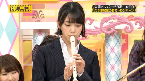 f:id:nogidake46:20170412093320j:plain