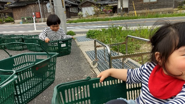 f:id:nogigen:20180502235041j:image