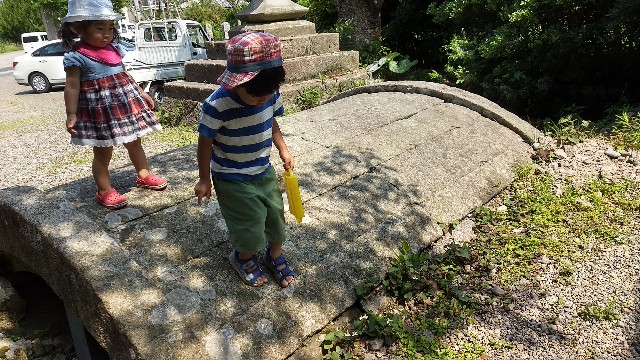 f:id:nogigen:20180629154502j:image
