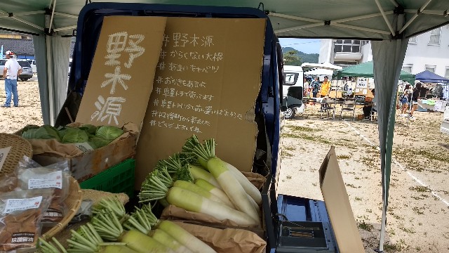 f:id:nogigen:20180701232122j:image