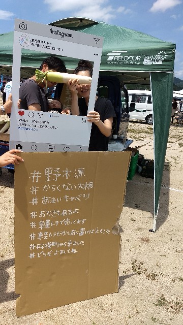 f:id:nogigen:20180701232350j:image
