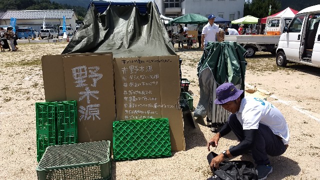 f:id:nogigen:20180701232742j:image