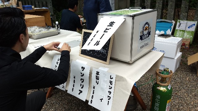 f:id:nogigen:20180701234258j:image