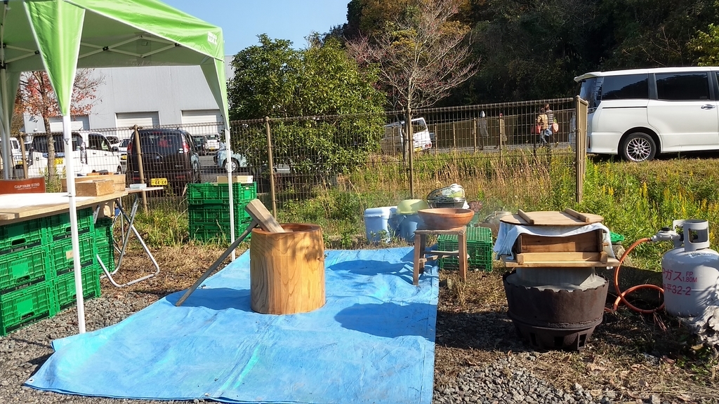 f:id:nogigen:20181226173949j:plain