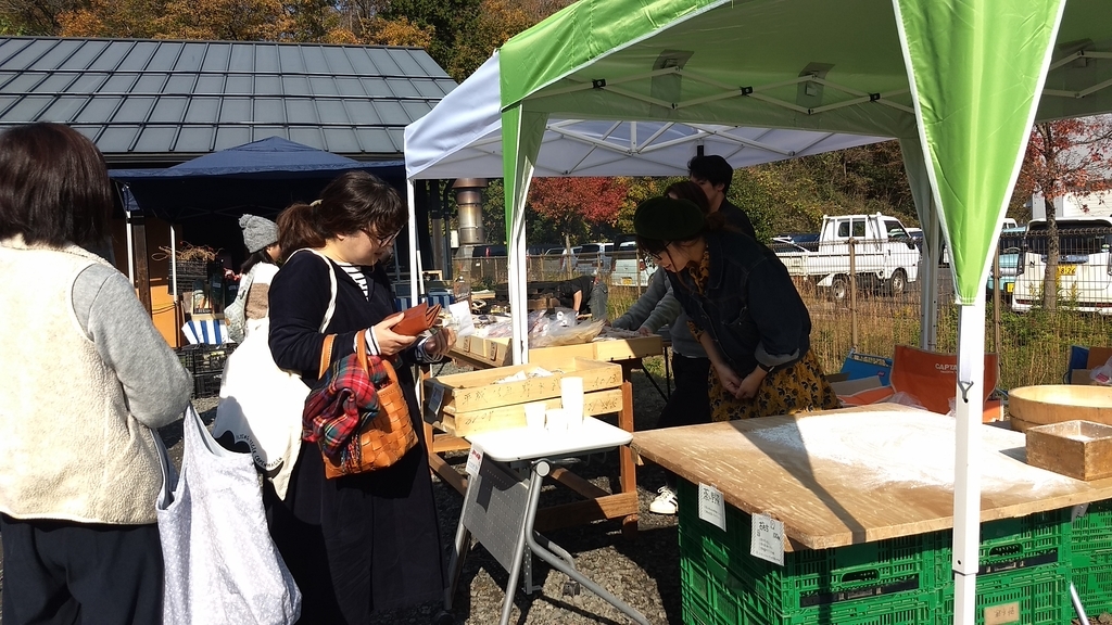 f:id:nogigen:20181226174114j:plain