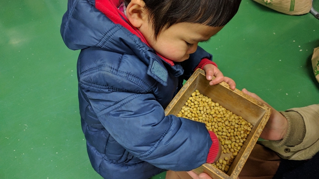 f:id:nogigen:20190114114812j:plain