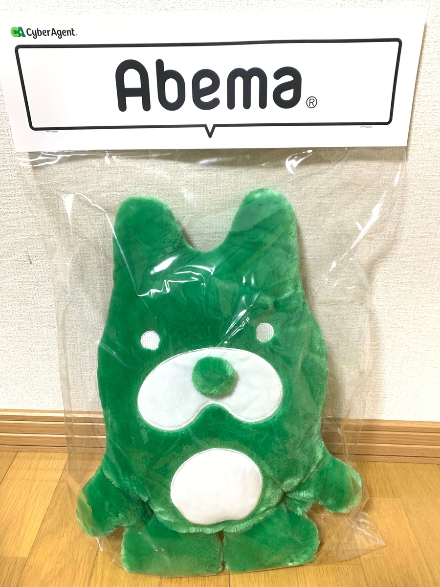 f:id:nogihako:20191226012154j:plain f:id:nogihako:20191226012154j:plain