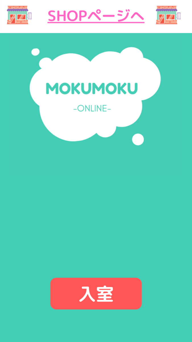 f:id:nogihako:20200704015413p:plain f:id:nogihako:20200704015413p:plain