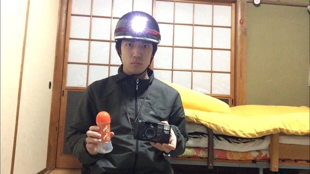 f:id:nogiheppen:20190114201437j:plain f:id:nogiheppen:20190114201437j:plain
