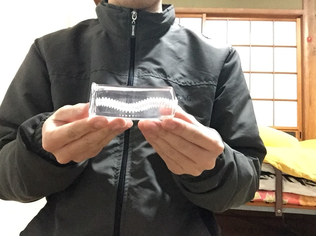 f:id:nogiheppen:20190114203457j:plain f:id:nogiheppen:20190114203457j:plain