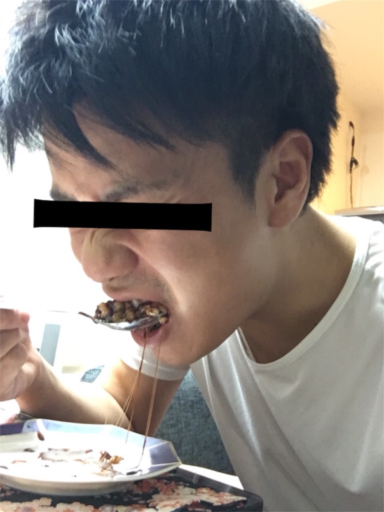 f:id:nogincho0403:20170219231422j:image f:id:nogincho0403:20170219231422j:image