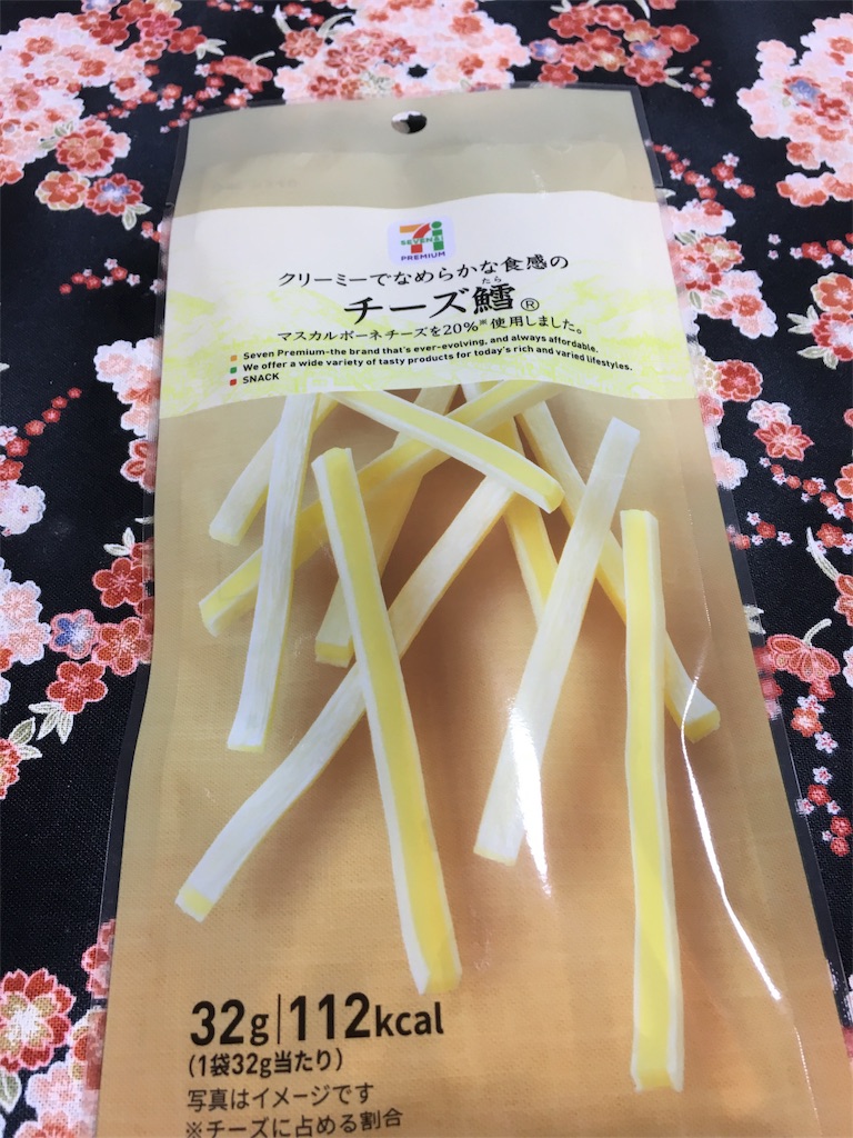 f:id:nogincho0403:20170418234504j:image