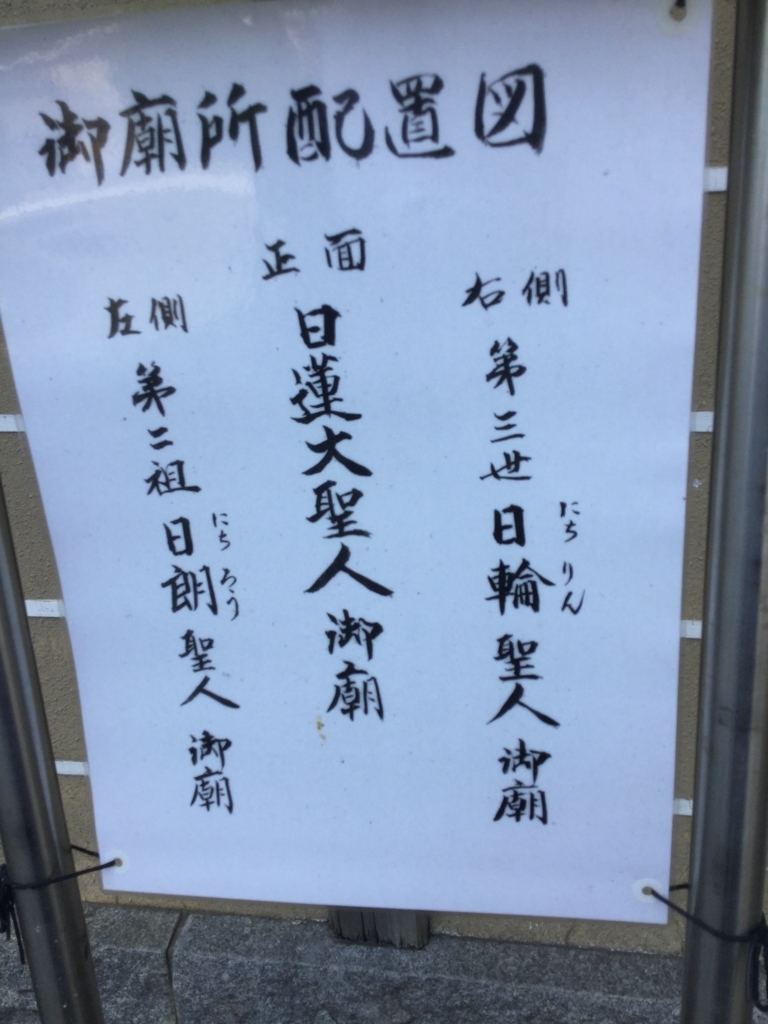 f:id:noginogikun:20180719101008j:plain