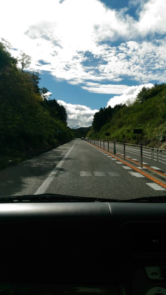 f:id:noginogikun:20200914155315j:plain f:id:noginogikun:20200914155315j:plain