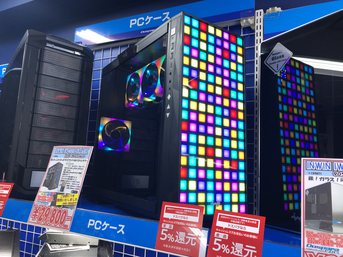 f:id:noginon:20191107234345j:plain f:id:noginon:20191107234345j:plain