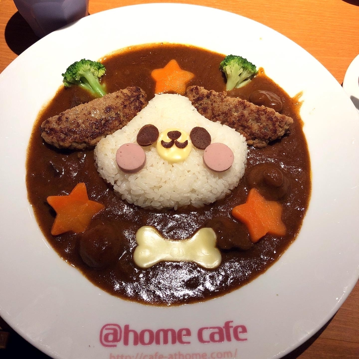 f:id:noginon:20191108001931j:plain f:id:noginon:20191108001931j:plain
