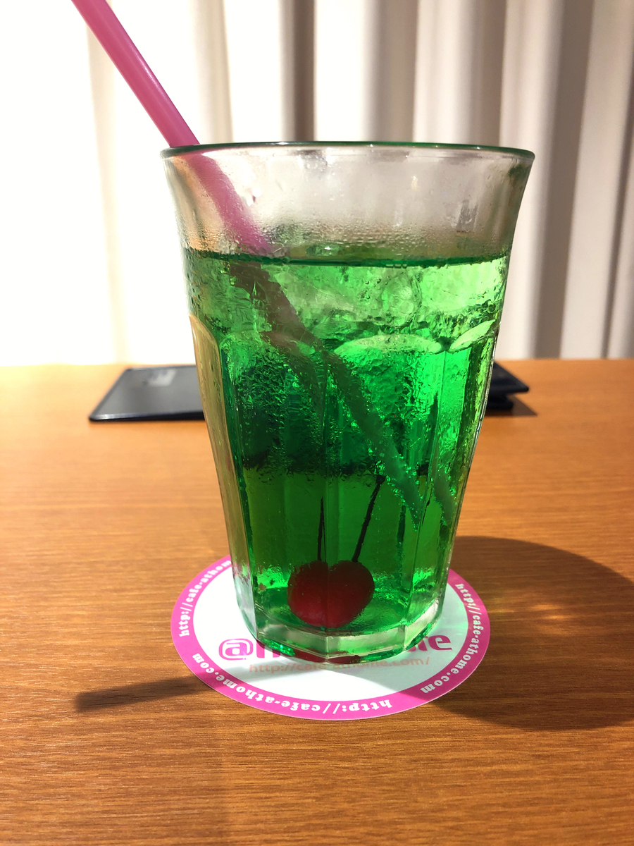 f:id:noginon:20191108002318j:plain f:id:noginon:20191108002318j:plain