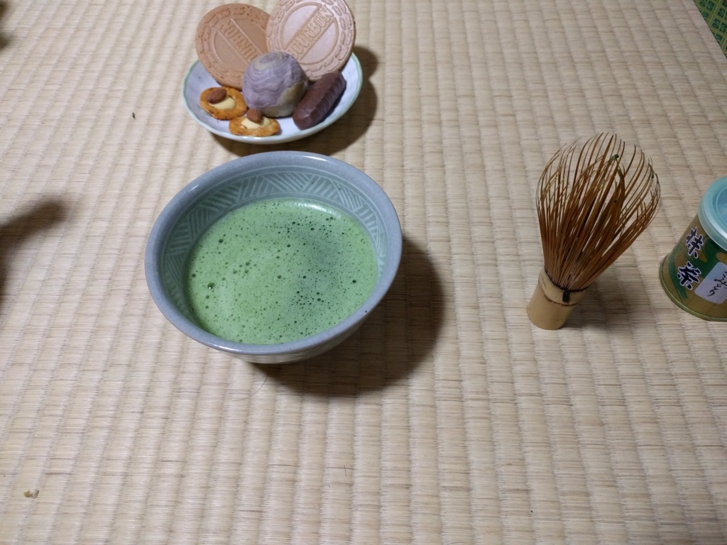 f:id:nogitsune413:20171004212246j:plain f:id:nogitsune413:20171004212246j:plain