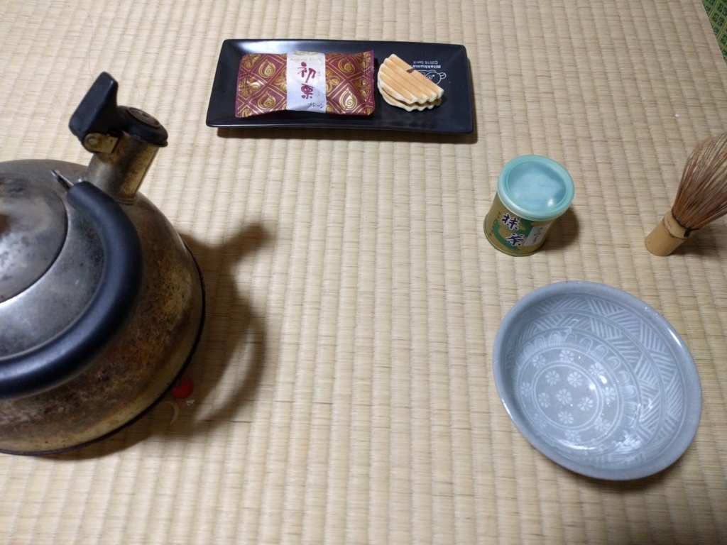 f:id:nogitsune413:20171012193339j:plain f:id:nogitsune413:20171012193339j:plain