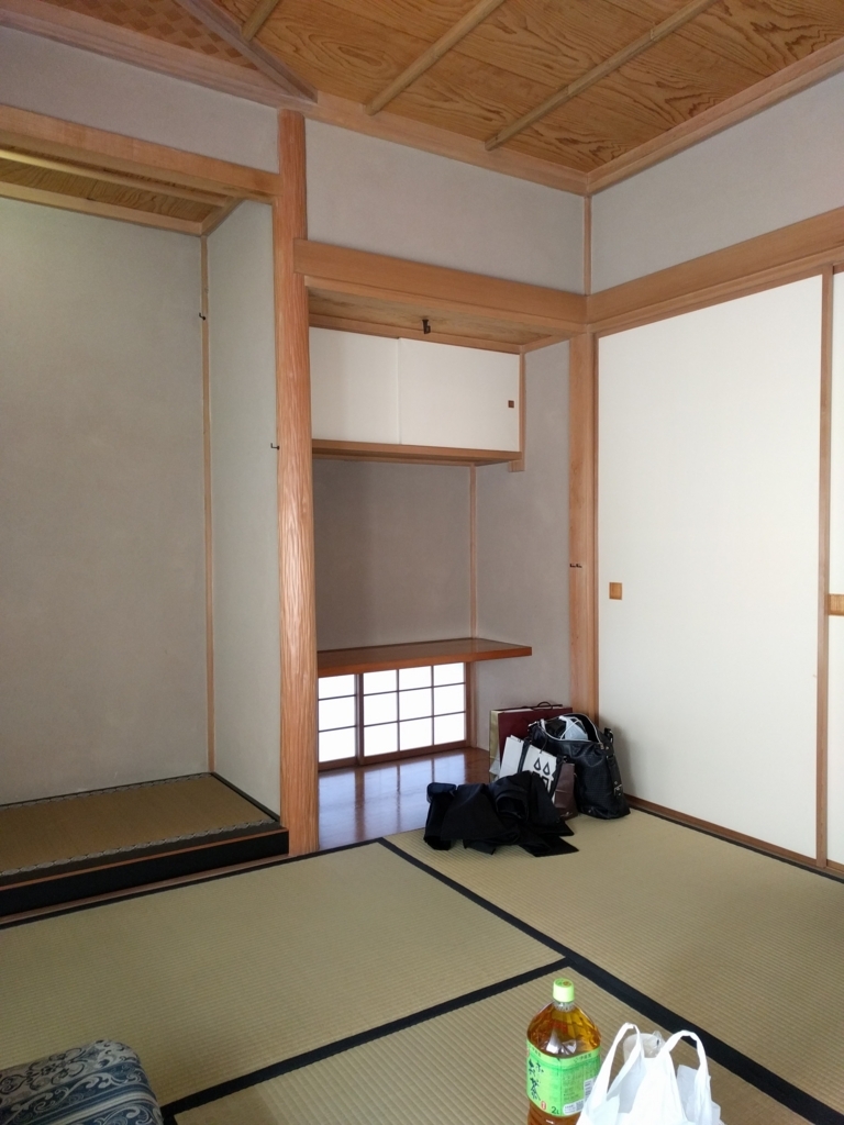 f:id:nogitsune413:20171126101427j:plain f:id:nogitsune413:20171126101427j:plain